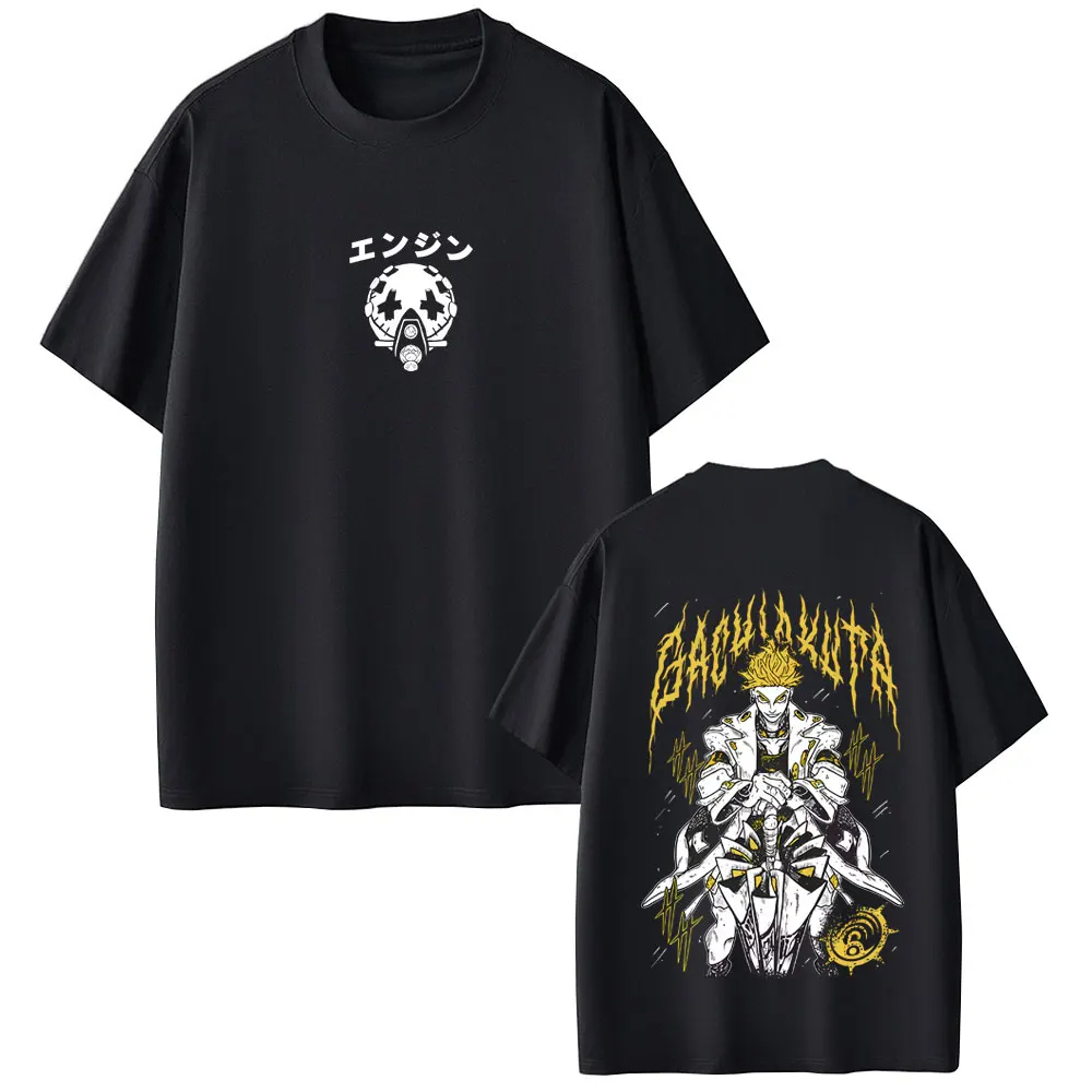Cosplay Anime Basic - Hot Sale Anime Gachiakuta Enjin Merch