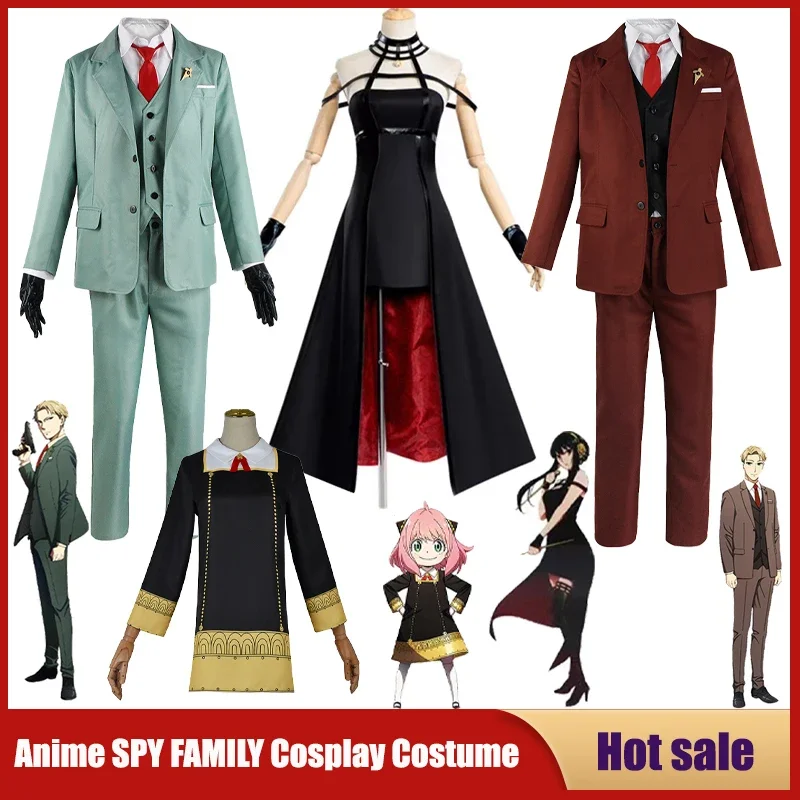 Spy Family Outfit - CosplayAnime Spy X Family Cosplay Costume