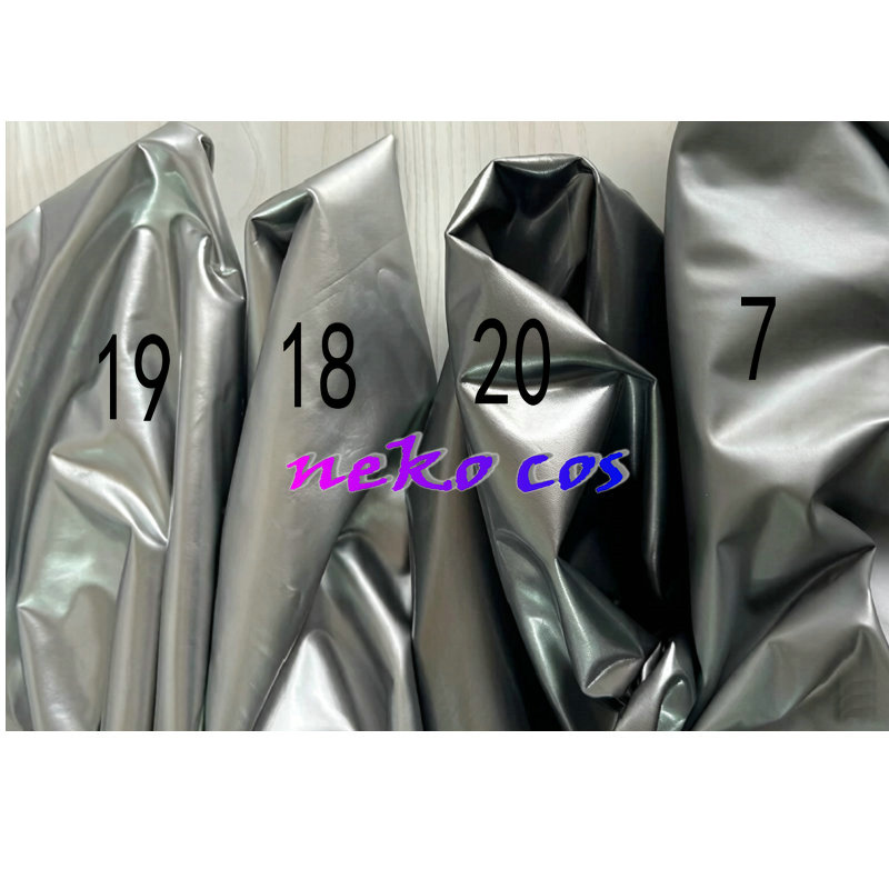 Anime Cosplay Armor - silver Stretchy PU Leather for rider
