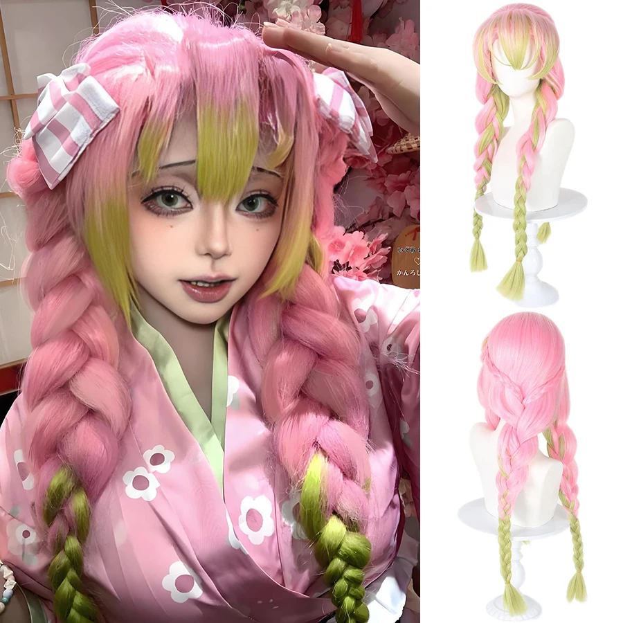 Cosplay Anime Pink Hair - Anime Mitsuri Kanroji Cosplay Synthetic Wig