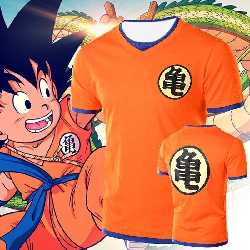 Anime Cosplay Armor - Anime Dragon Ball Armor Short-sleeved Loose