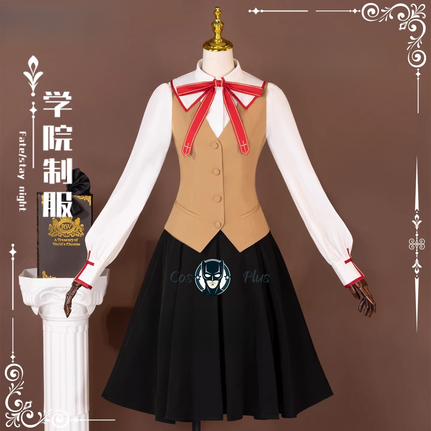 Anime Cosplay Party - Game Anime Fate/stay night Tohsaka Rin