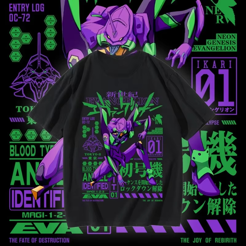 Cosplay Anime Basic - 2026 New Classic Anime Print T