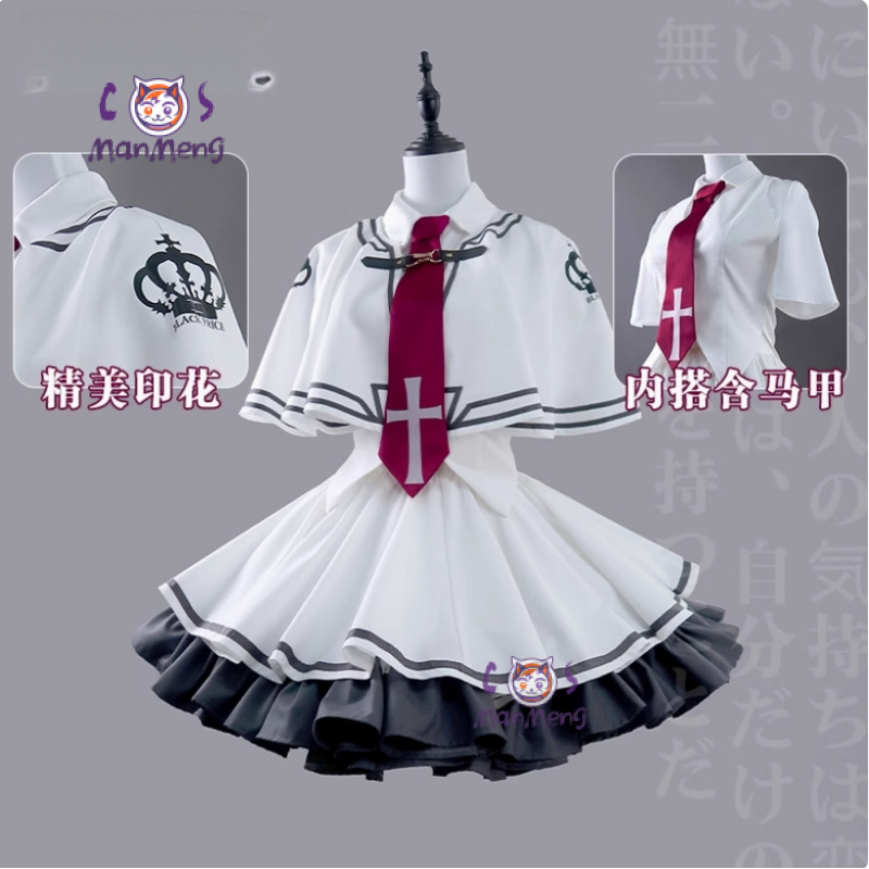 Cosplay Anime Yuki - Minakami Yuki Takashima Zakuro Wonderful Everyday