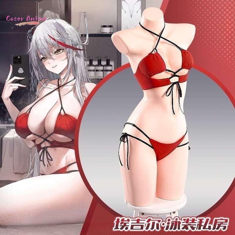 Anime Cosplay Photoshoot - Azur Lane KMS Agir Cosplay costume