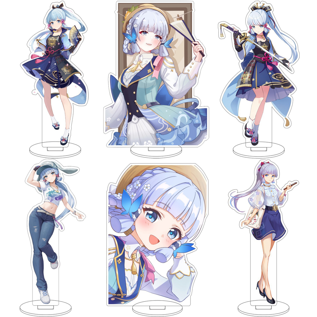 Anime Cosplay Rental - 16CM Game Anime Genshin Impact‌ Kamisato