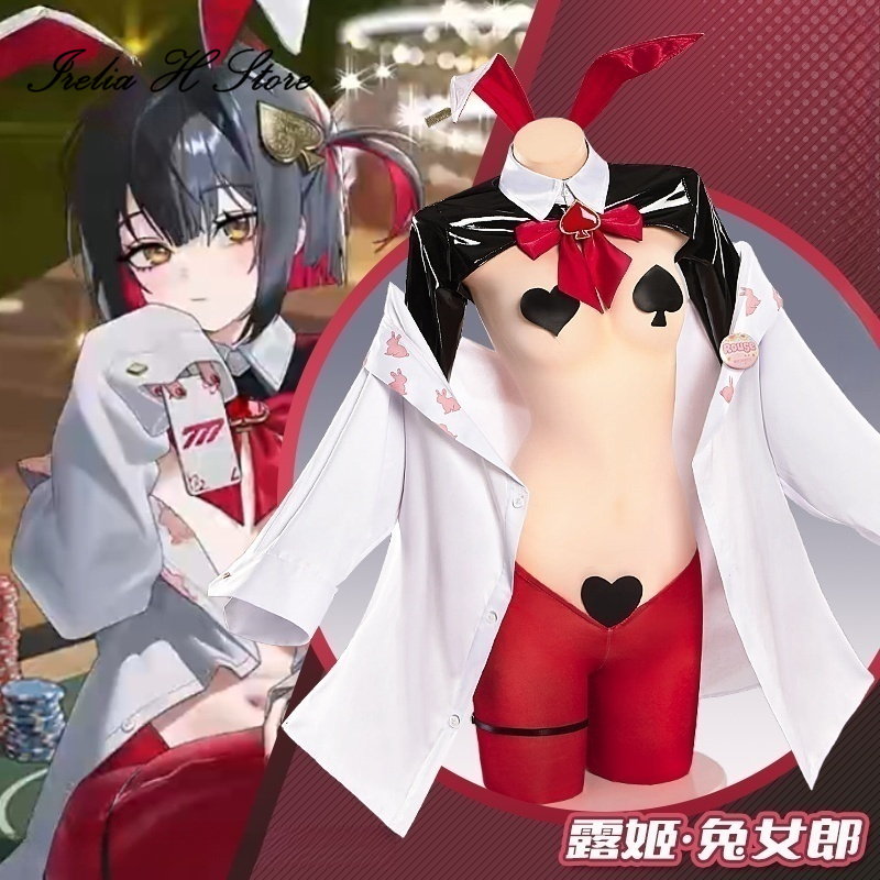 Anime Cosplay Photoshoot - Irelia H Store Anime ni cos