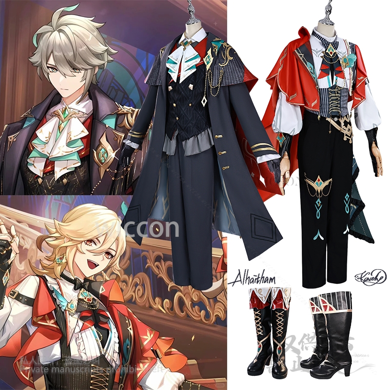 Anime Cosplay Women - Alhaitham Kaveh KFC Cosplay Costume Anime
