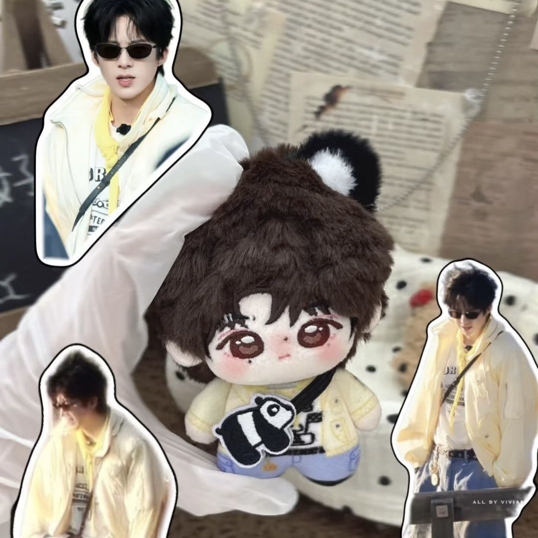 Anime Cosplay Party - Liu Yuning Cosplay Attribute 10cm Cotton
