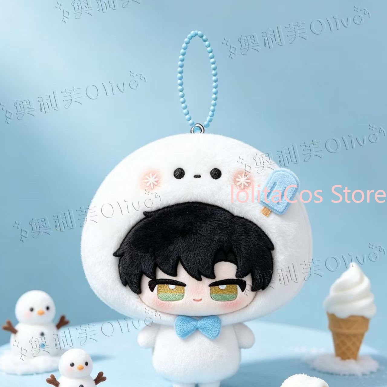 Anime Cosplay Party - Love and Deepspace Zayne Anime Plush
