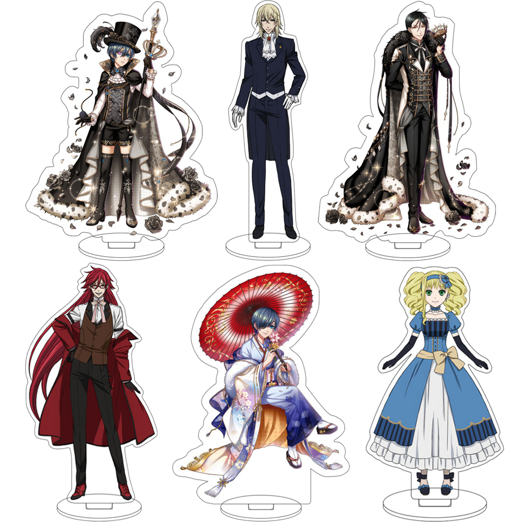 Anime Cosplay Rental - 16CM Anime Black Butler Ciel Phantomhive