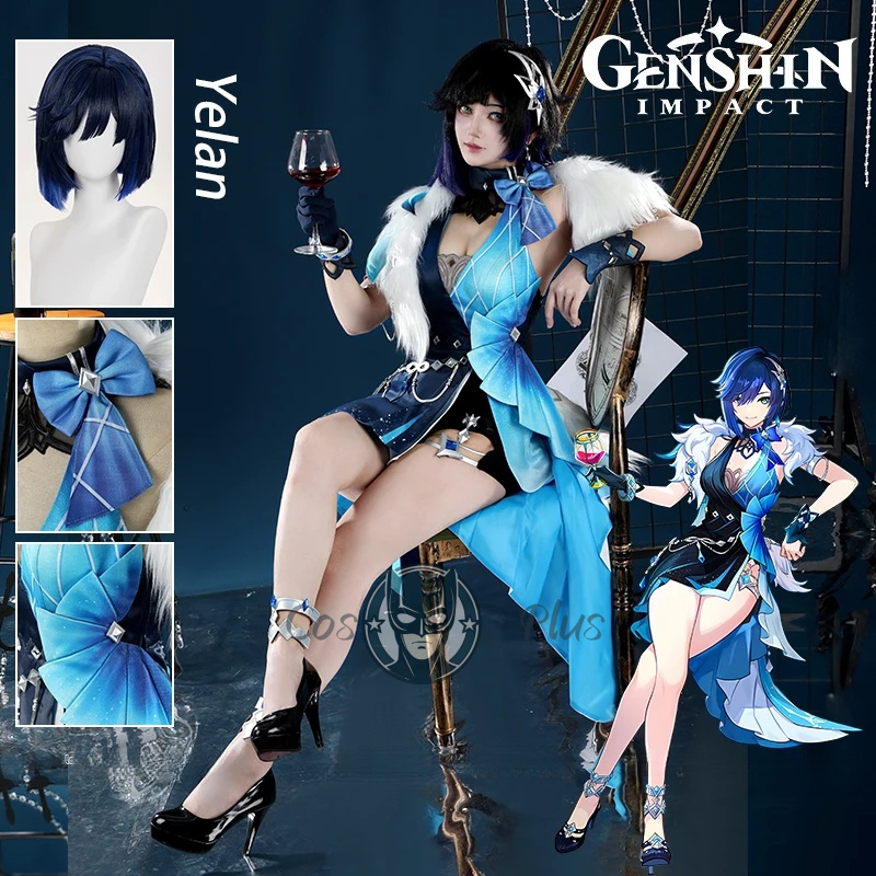 Anime Cosplay Party - Genshin Impact Yelan Cosplay Costume Wig