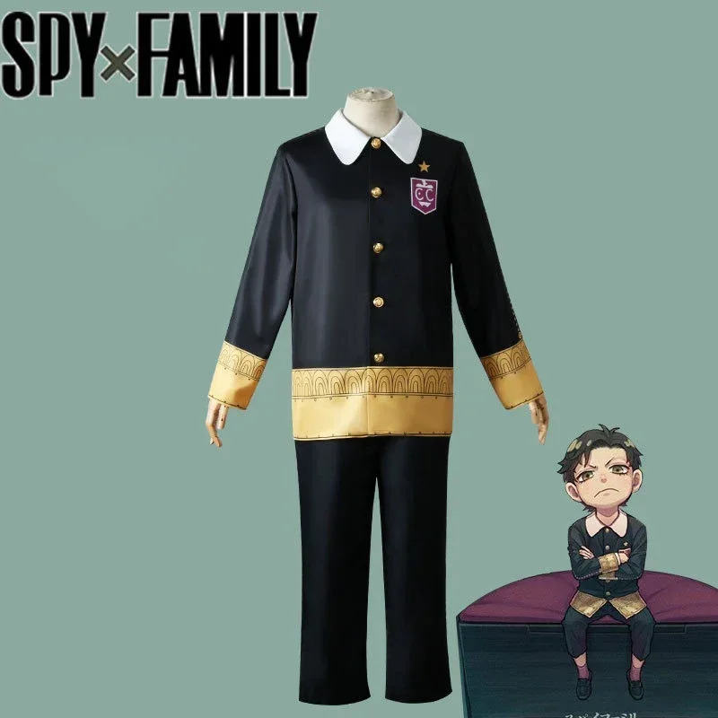 Spy Family Outfit - Damian Desmond Cosplay Adult Childrens Costume