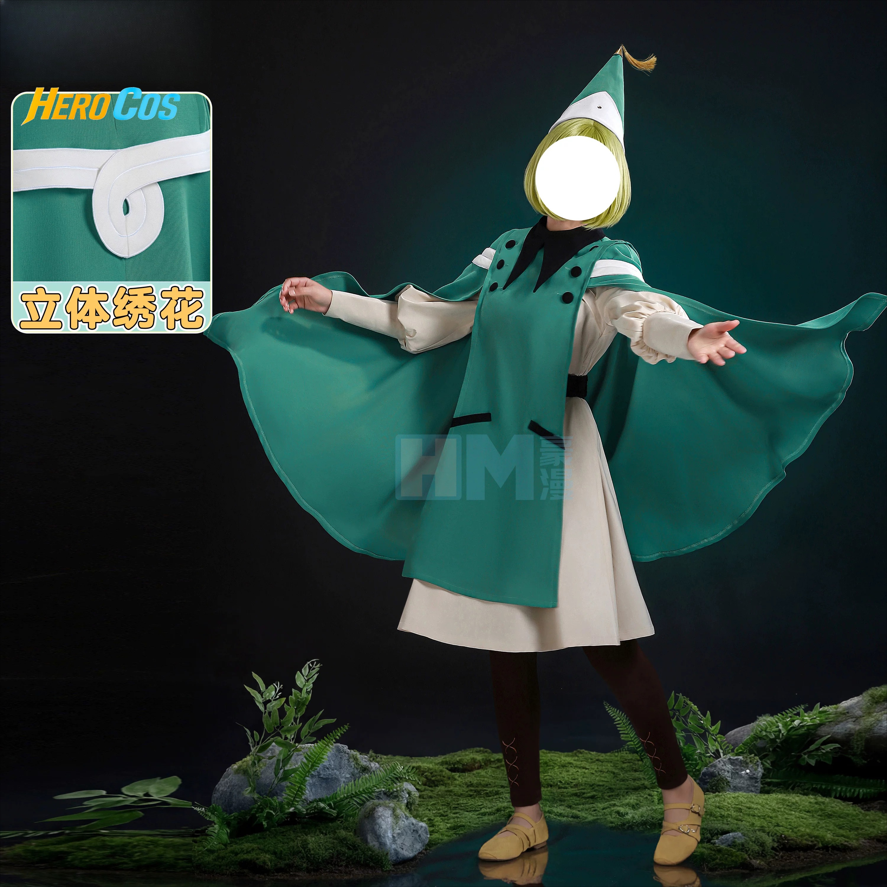 Anime Cosplay Party - Witch Hat Atelier Coco Cosplay Costume