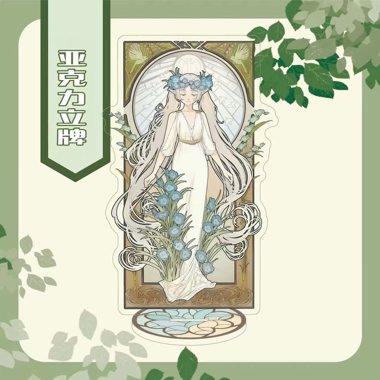 Frieren: Beyond Journey's End  - огляд і ціна Anime Cosplay Rental
