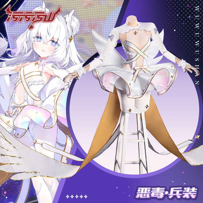 MNF Le Malin From Azur Lane Co - огляд і ціна Anime Cosplay Photoshoot