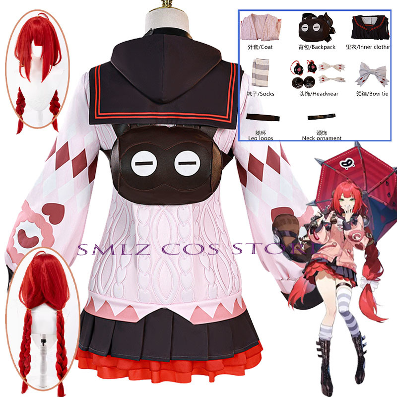 Smlz Ukinami Yuzuha Cosplay Ga - огляд і ціна Anime Cosplay Party