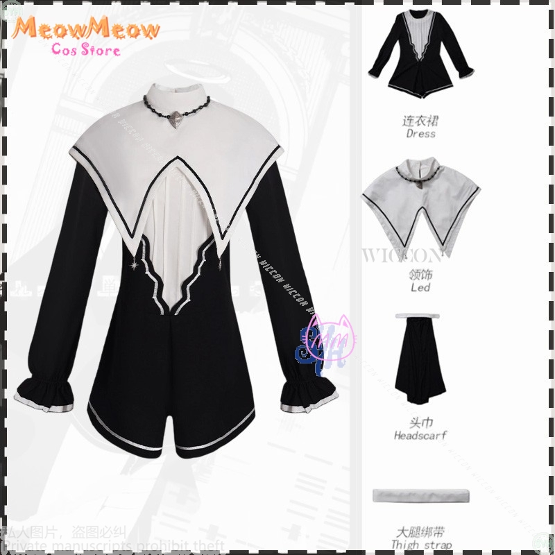 Anime Game Project Sekai Cospl - огляд і ціна Anime Cosplay Nun