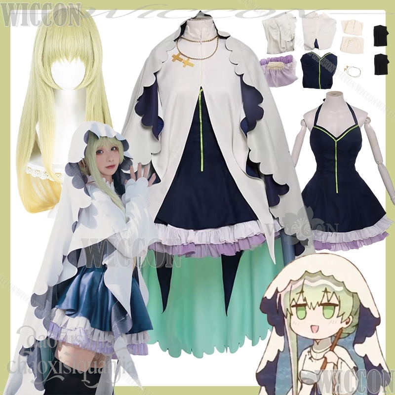 Cecilia Cosplay Anime Saint Ce - огляд і ціна Anime Cosplay Nun