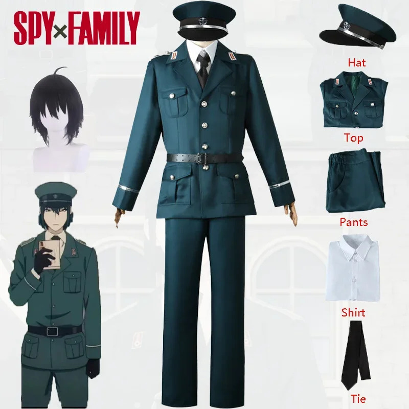 zizi 2025 Spy X Family Yuri Br - огляд і ціна Spy Family Outfit