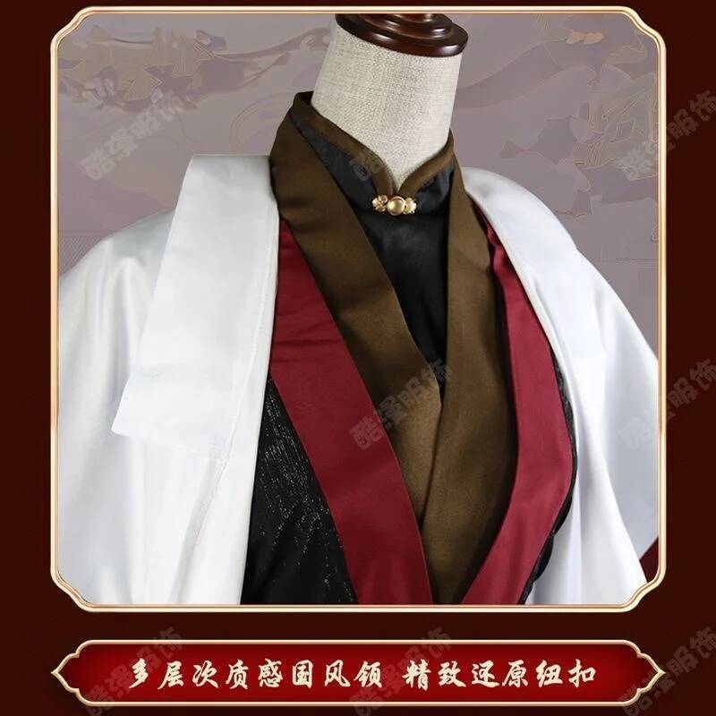 Anime Luo BingHe Cosplay Costu - огляд і ціна Anime Cosplay Women