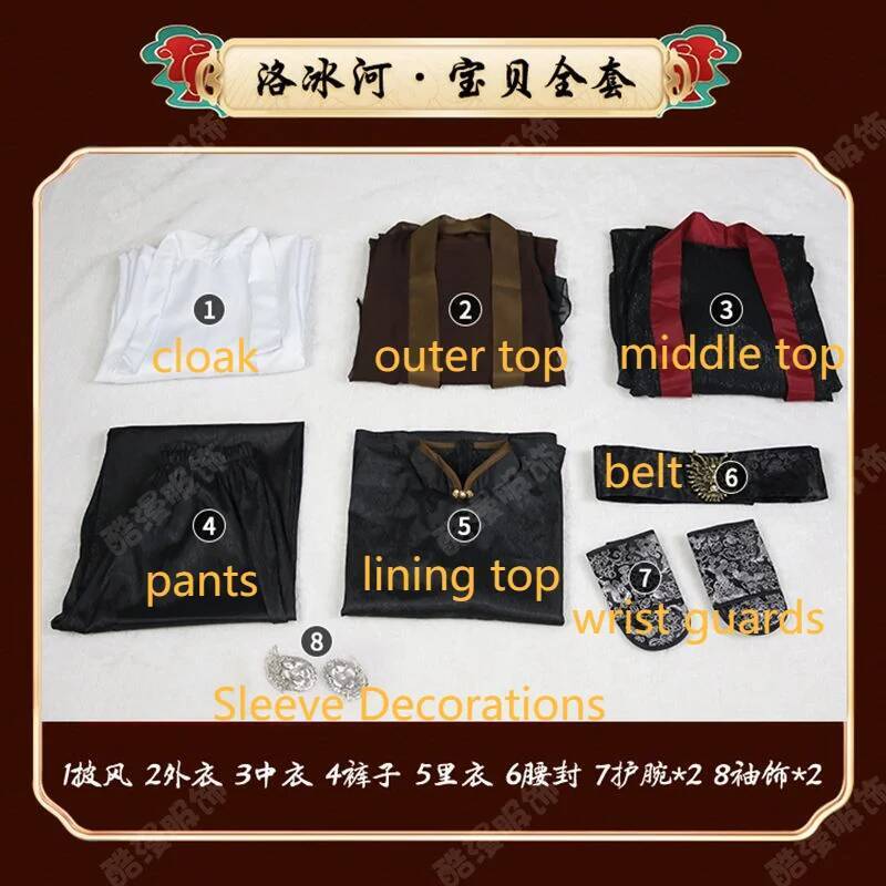 Anime Luo BingHe Cosplay Costu - огляд і ціна Anime Cosplay Women