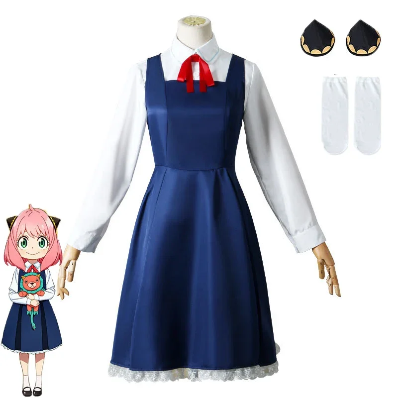 Anime Spy Family Anya Forger C - огляд і ціна Spy Family Outfit