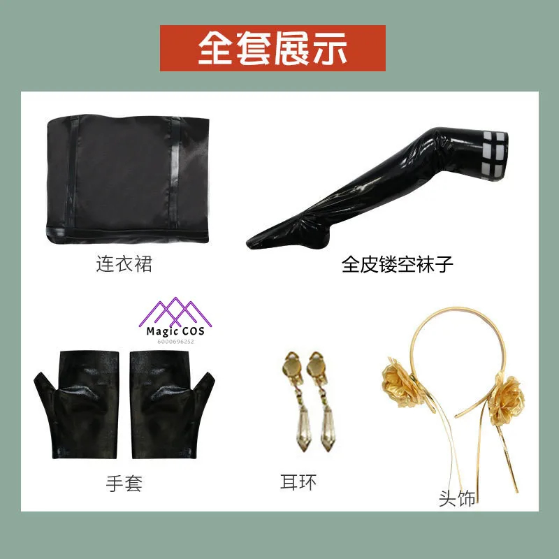 A'4,v\Spy Family Yor Forger Co - огляд і ціна Spy Family Outfit