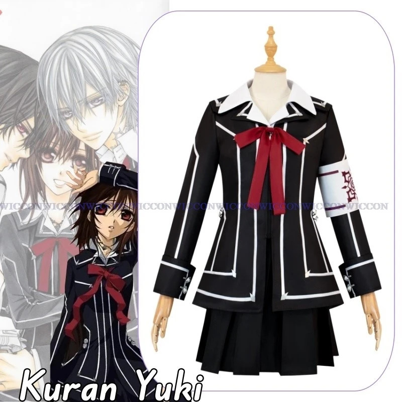 xixixi Anime Vampire Knight Co - огляд і ціна Cosplay Anime Yuki