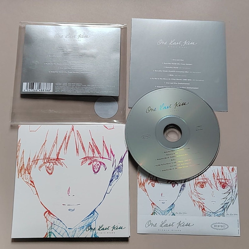 Classic Anime Utada Hikaru Mus - огляд і ціна Anime Cosplay Party