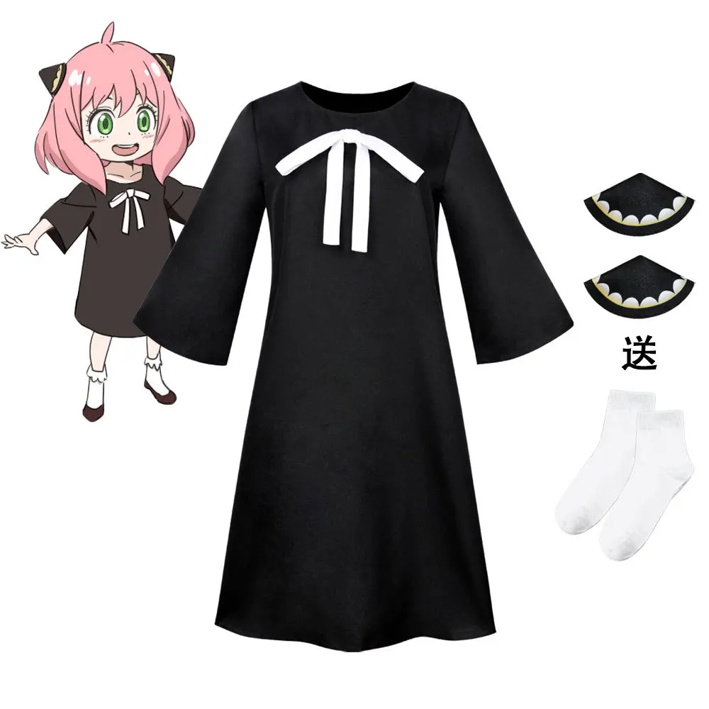 CosplayAnime Spy Family Anya F - огляд і ціна Spy Family Outfit