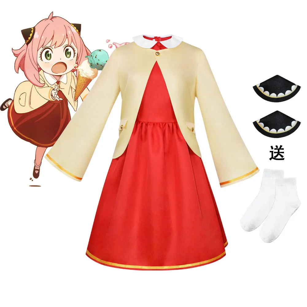 CosplayAnime Spy Family Anya F - огляд і ціна Spy Family Outfit