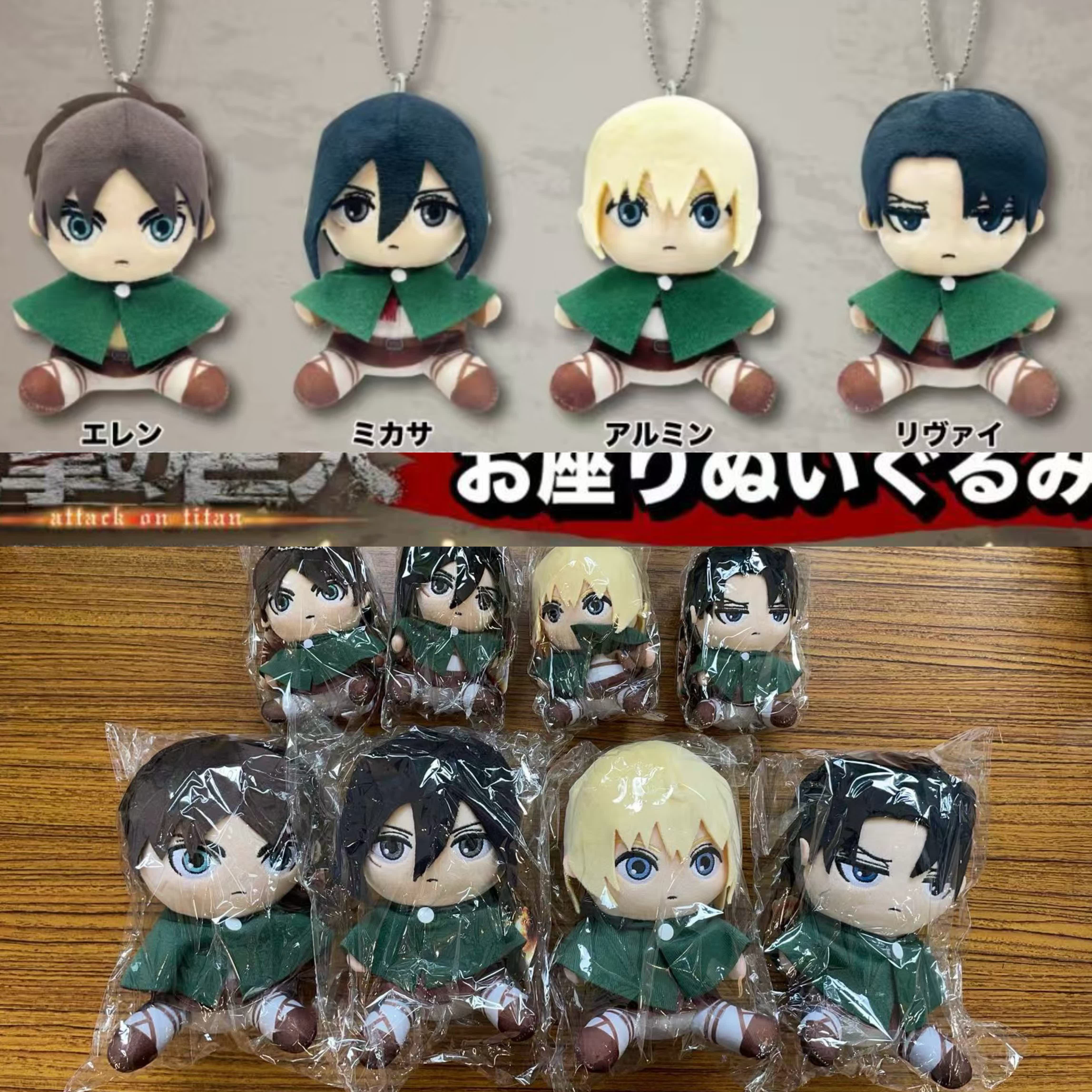 100% Offical Plush Doll Toys C - огляд і ціна Cosplay Anime Basic