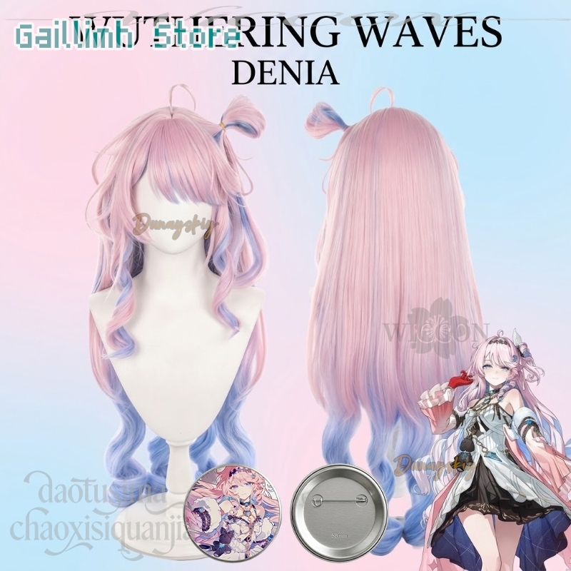 Anime Wuthering Waves Cosplay  - огляд і ціна Cosplay Anime Pink Hair