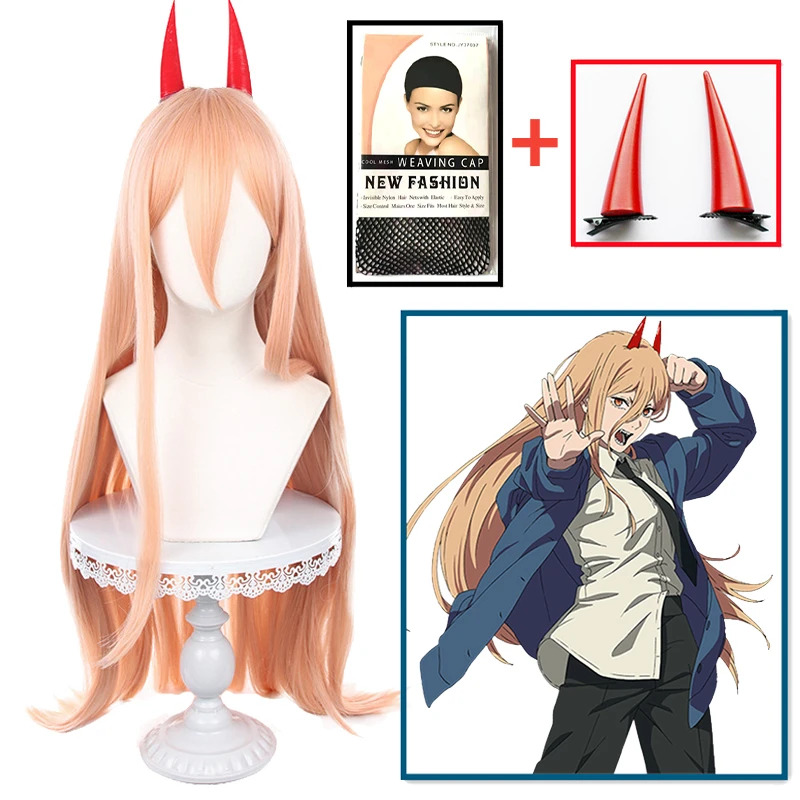 ♥ New 2026 Power Cosplay Wig A - огляд і ціна Anime Cosplay Nun