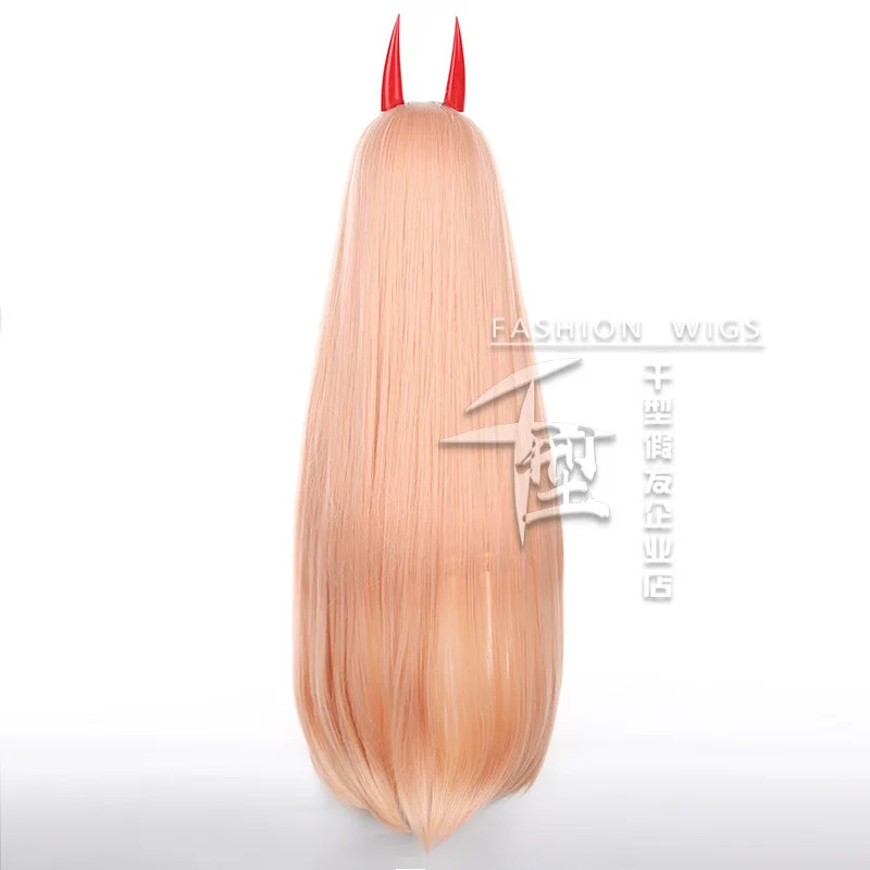 ♥ New 2026 Power Cosplay Wig A - огляд і ціна Anime Cosplay Nun