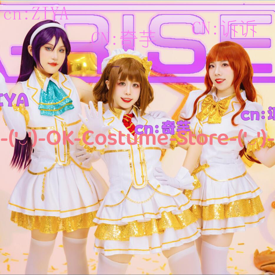 LoveLive! Todo Erena Kira Tsub - огляд і ціна Cosplay Anime Yuki