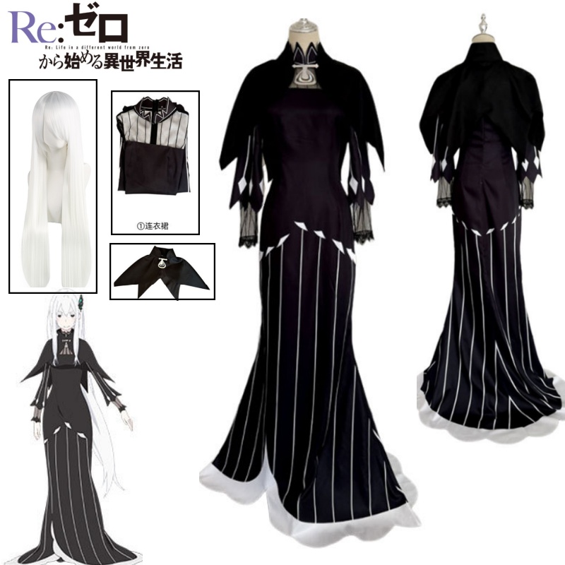 Echidna Cosplay Costume Black  - огляд і ціна Anime Cosplay Nun