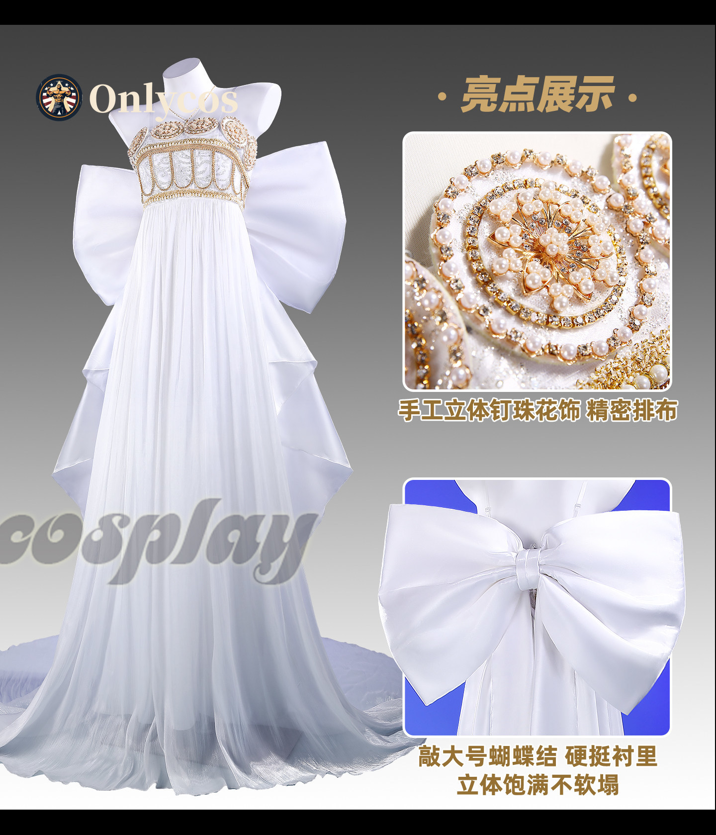 Sailor Moon Queen Serenity Cos - огляд і ціна Anime Cosplay Women