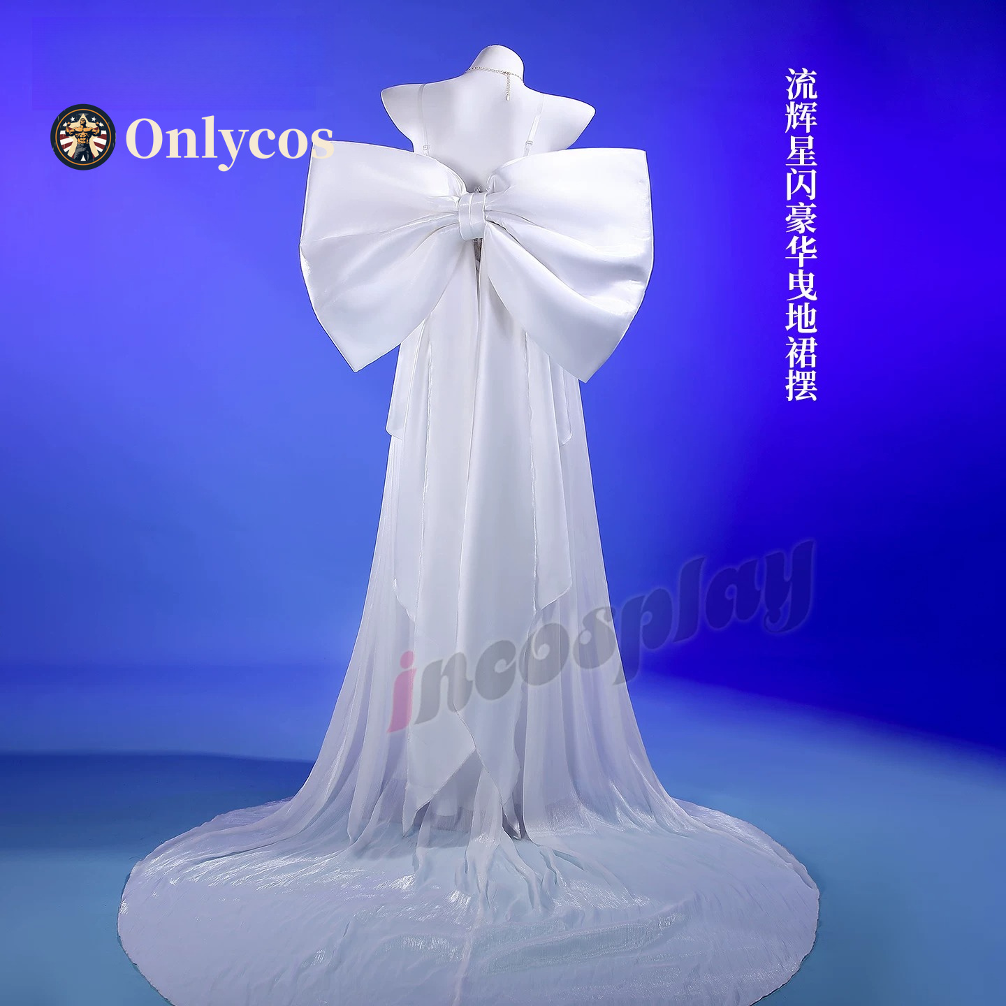 Sailor Moon Queen Serenity Cos - огляд і ціна Anime Cosplay Women