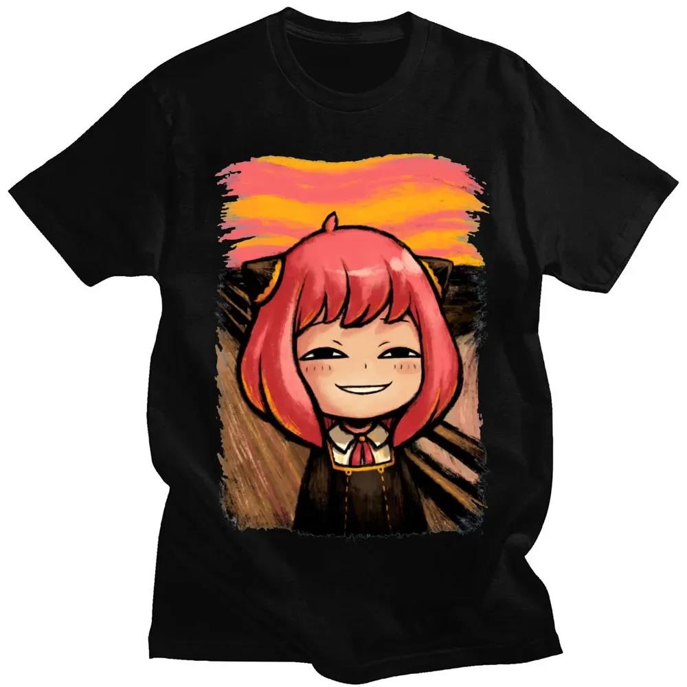 Japanese Anime Spy X Family An - огляд і ціна Spy Family Outfit