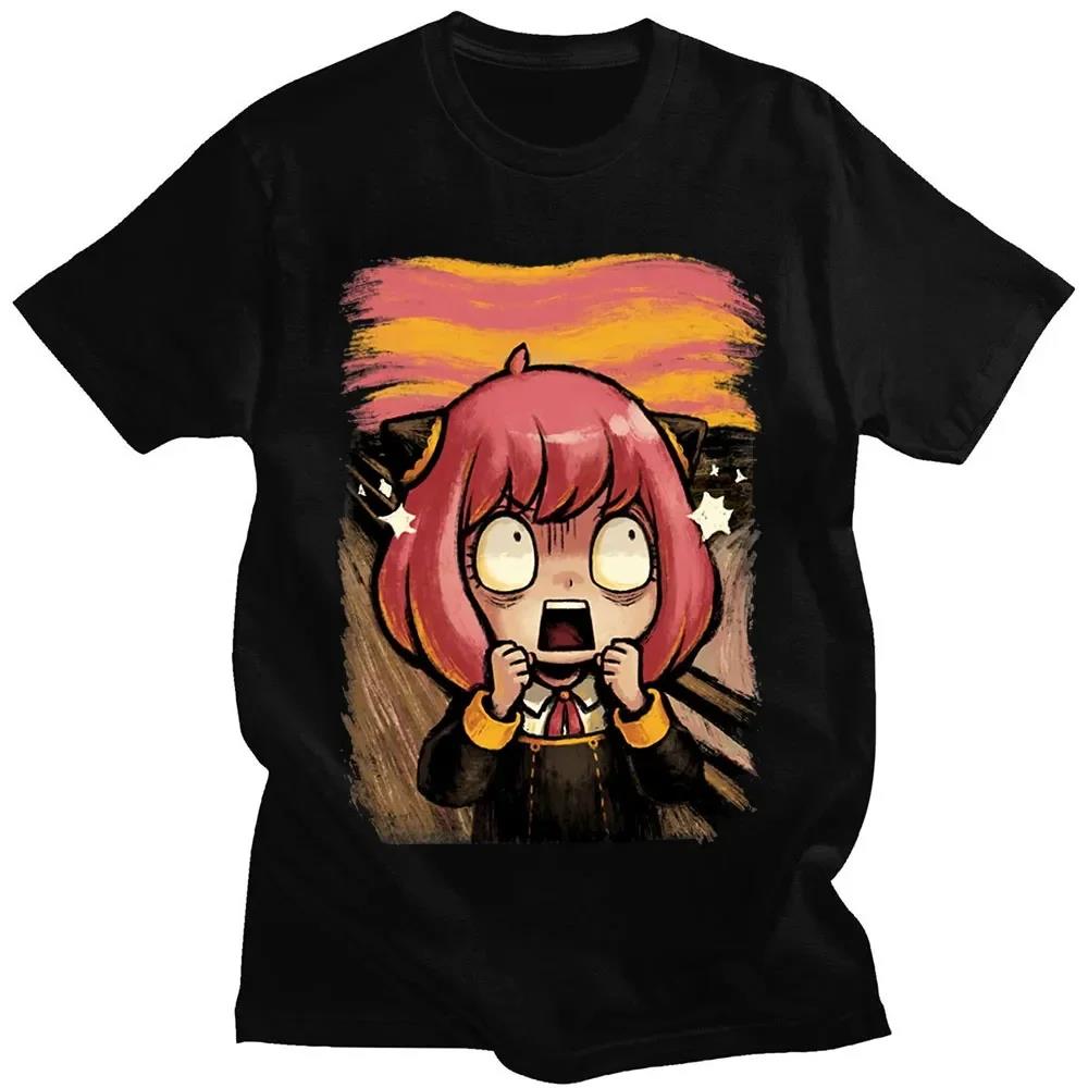 Japanese Anime Spy X Family An - огляд і ціна Spy Family Outfit