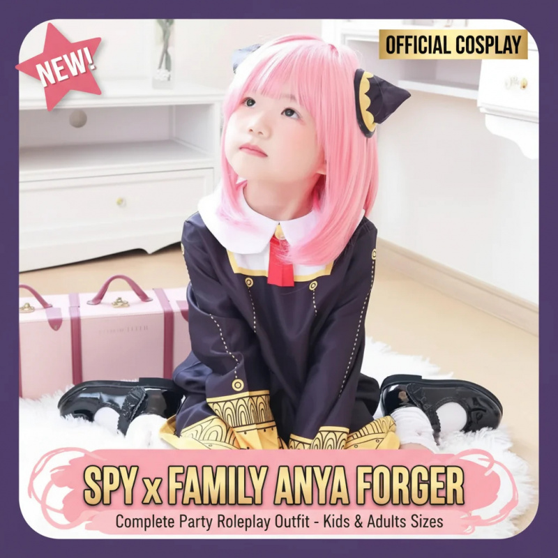 ▶❤Anime SPY X FAMILY Anya Forg - огляд і ціна Spy Family Outfit