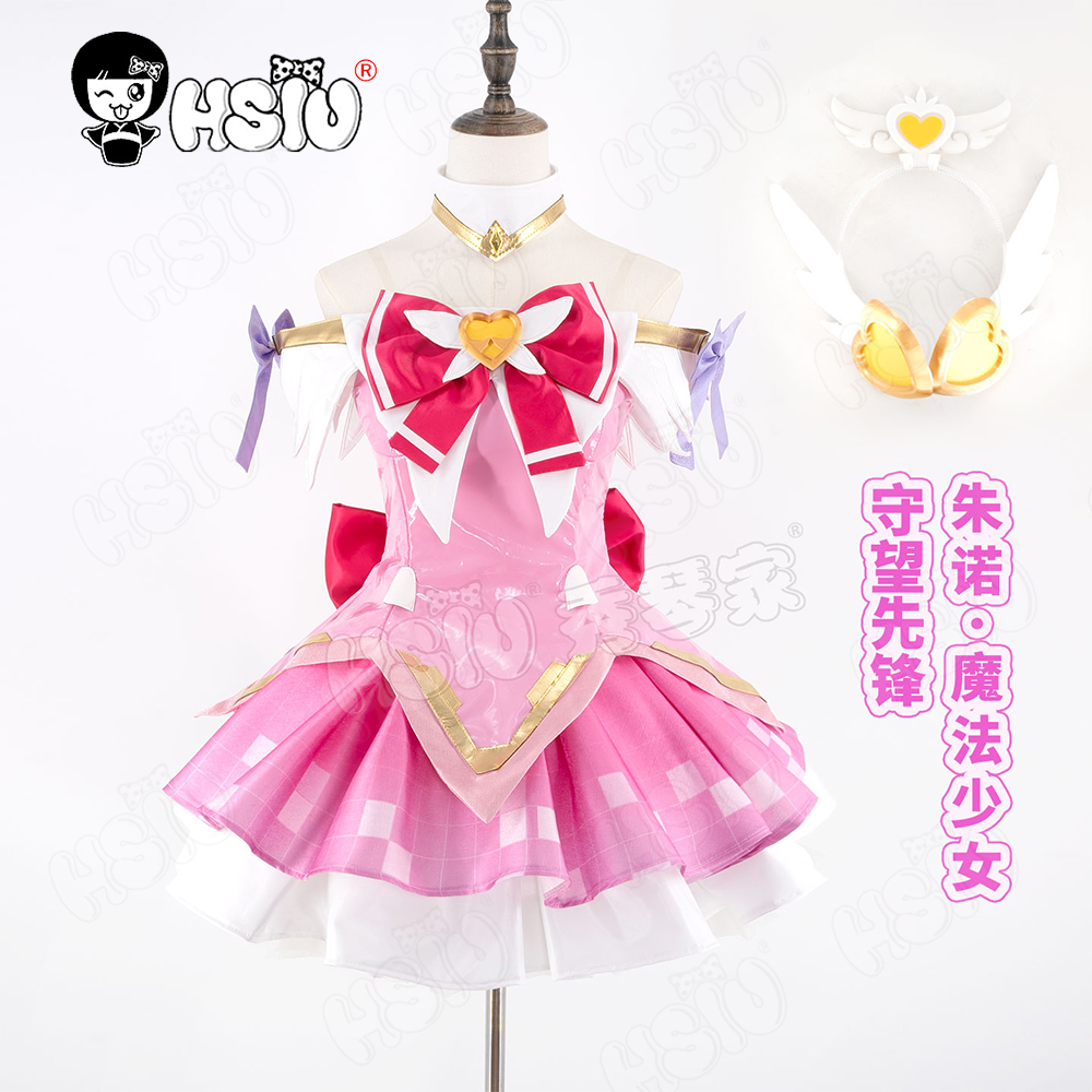 Juno Cosplay Costume Wig HSIU  - огляд і ціна Cosplay Anime Pink Hair