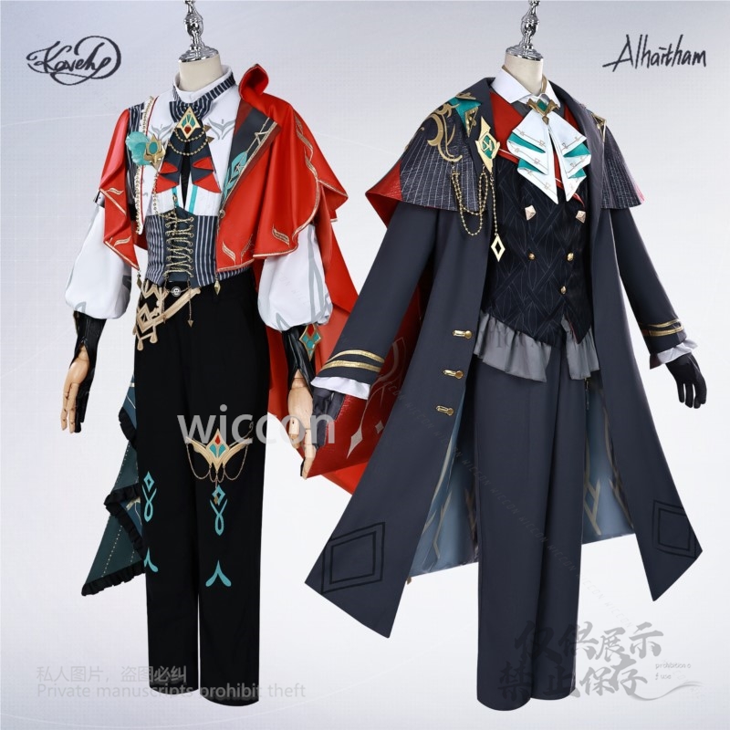 Alhaitham Kaveh KFC Cosplay Co - огляд і ціна Anime Cosplay Women