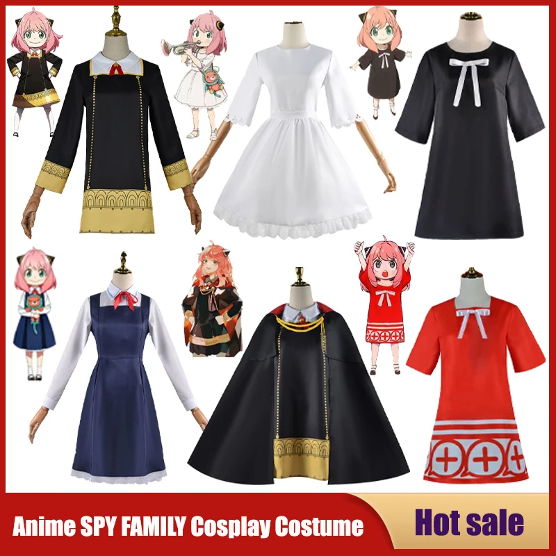 ❤2026✚Anime Spy Family Cosplay - огляд і ціна Spy Family Outfit
