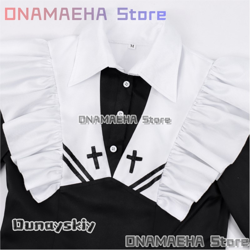 Shiboyugi Playing Death Games  - огляд і ціна Cosplay Anime Yuki