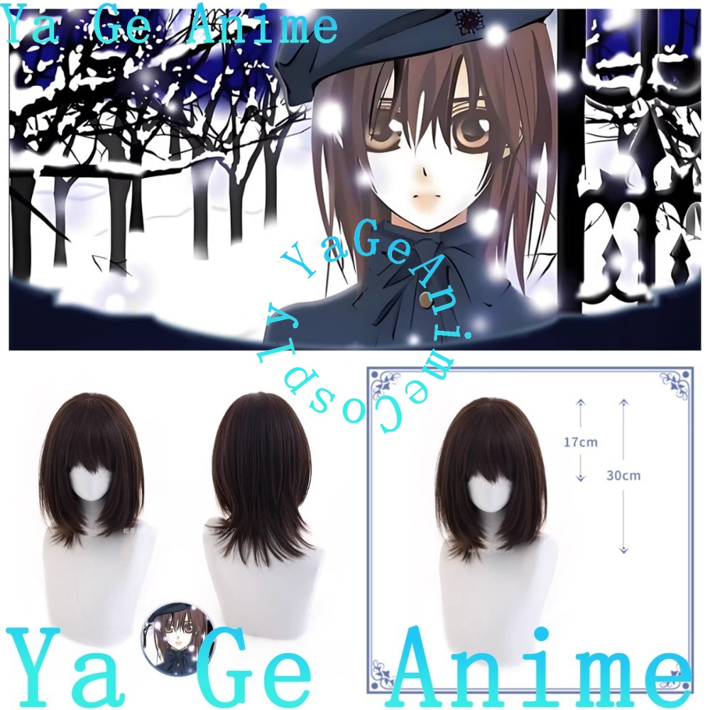 Yuki Cross Cosplay Wig School  - огляд і ціна Cosplay Anime Yuki