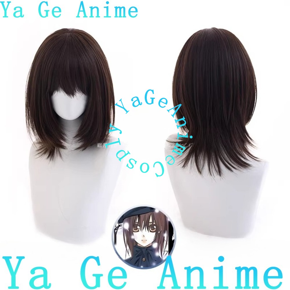 Yuki Cross Cosplay Wig School  - огляд і ціна Cosplay Anime Yuki