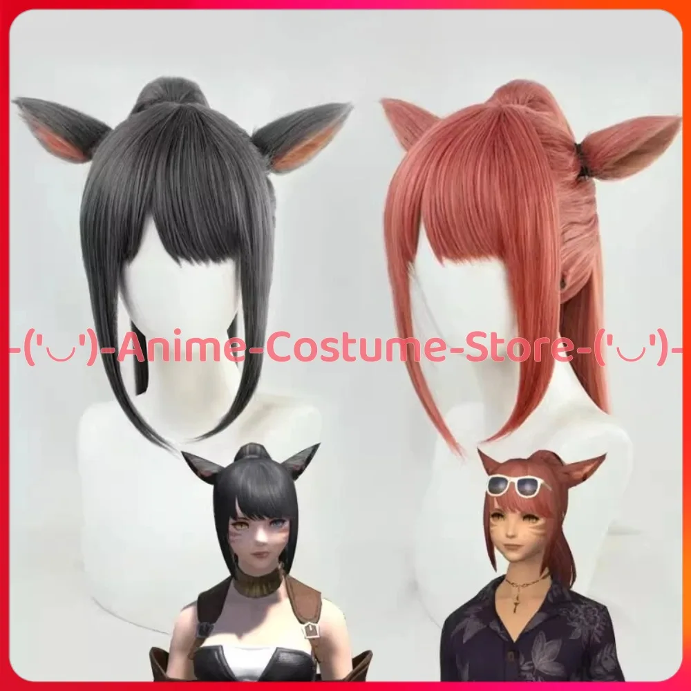FxF XIV Basic Cat Girl Cosplay - огляд і ціна Cosplay Anime Basic